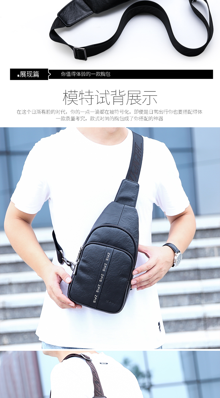 Túi da ZPSI túi xách nam Messenger túi 2019 mới thời trang đường phố nam túi giản dị đeo ba lô túi da - Túi của con người túi da