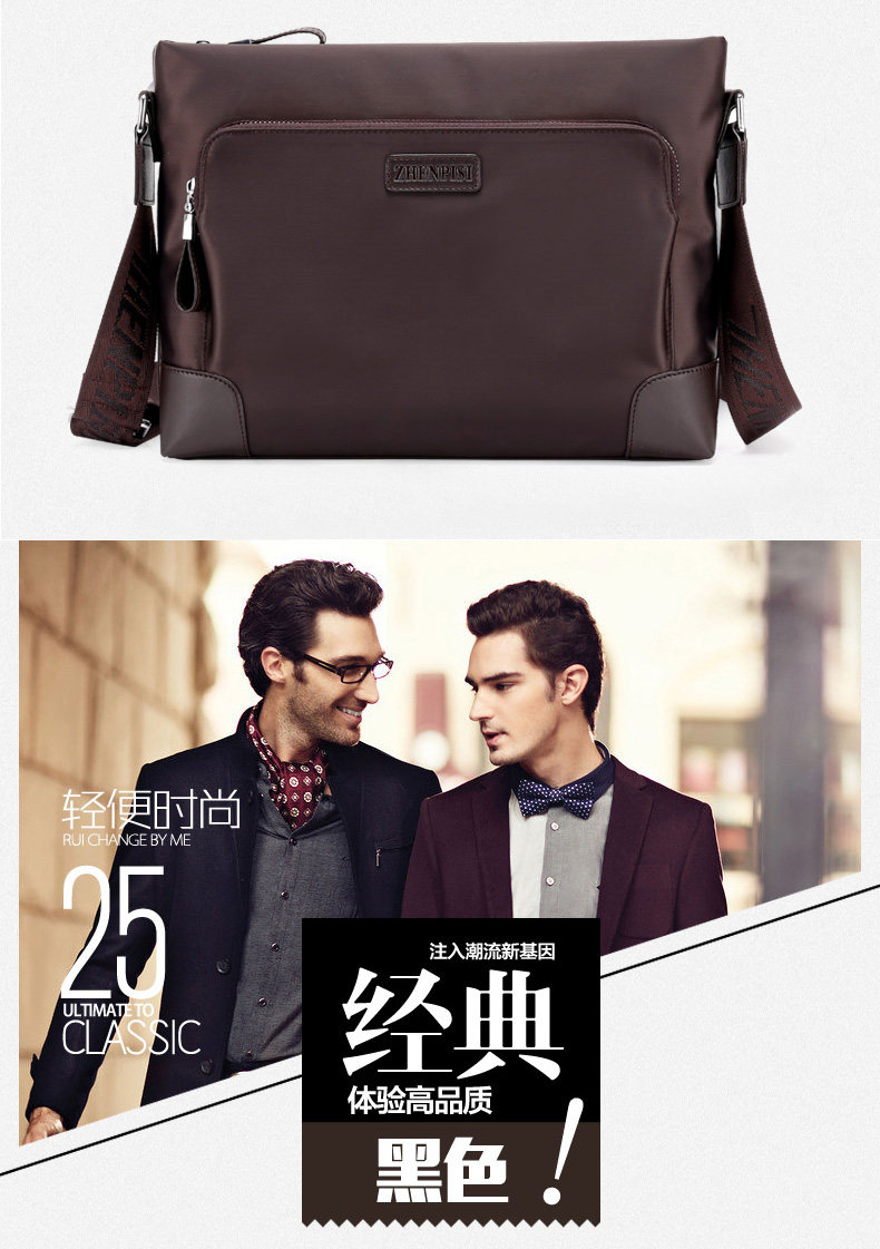 Sac pour homme - Ref 49449 Image 31