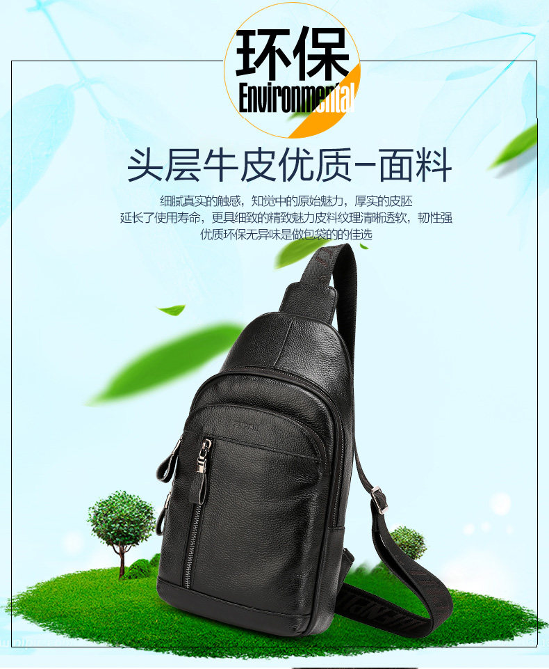 Sac pour homme - Ref 49968 Image 14