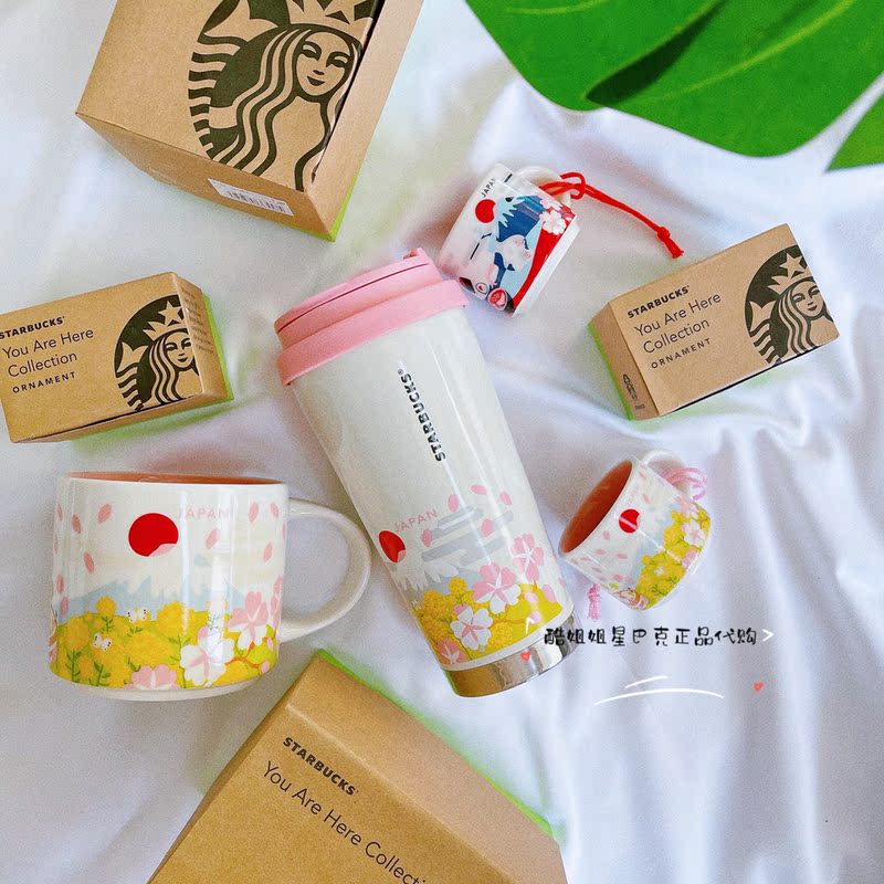Japan Starbucks 2022 Cherry Blossom Season Yah Gift Box Rapeseed Flower Daruma Mount Fuji Ceramic Mug Travel Mug