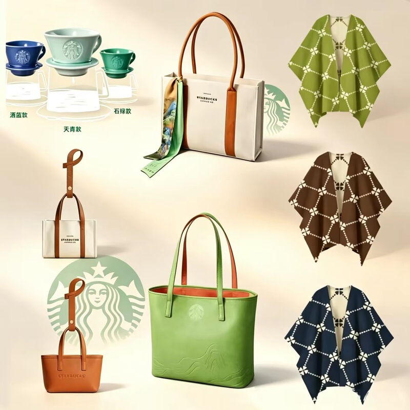 Starbucks Only Offers This Green Ice Cream Series Tote Bag, Summer Shawl, Cape, Blanket, Tea and Coffee Dual-Use Cup Starbucks Only Offers This Green Ice Cream Series Tote Bag, Summer Shawl, Cape, Blanket, Tea and Coffee Dual-Use Cup