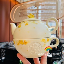 Starbucks 2020 Mid-Autumn Festival Three-dimensional Golden Gui scattered modeling Teacup Teapot Ceramic drinking cup Cup pot set box