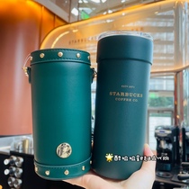 Starbucks 2022 Valentines Day Gift Retro Classic Green Accompanying Mug Matching Single Shoulder Inclined Satchel Adjustment Rivet Cup Sleeve