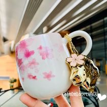 Starbucks 2021 Pink Cherry Blossom Childrens Day gift with Gold Cherry Blossom tea leakage Pink Cherry Blossom mug