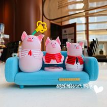 Starbucks 2019 Pig Year Gift Cute Therapy The Little Pig Mini Bluetooth Sound Defecation Multifunction Scenario Pendulum