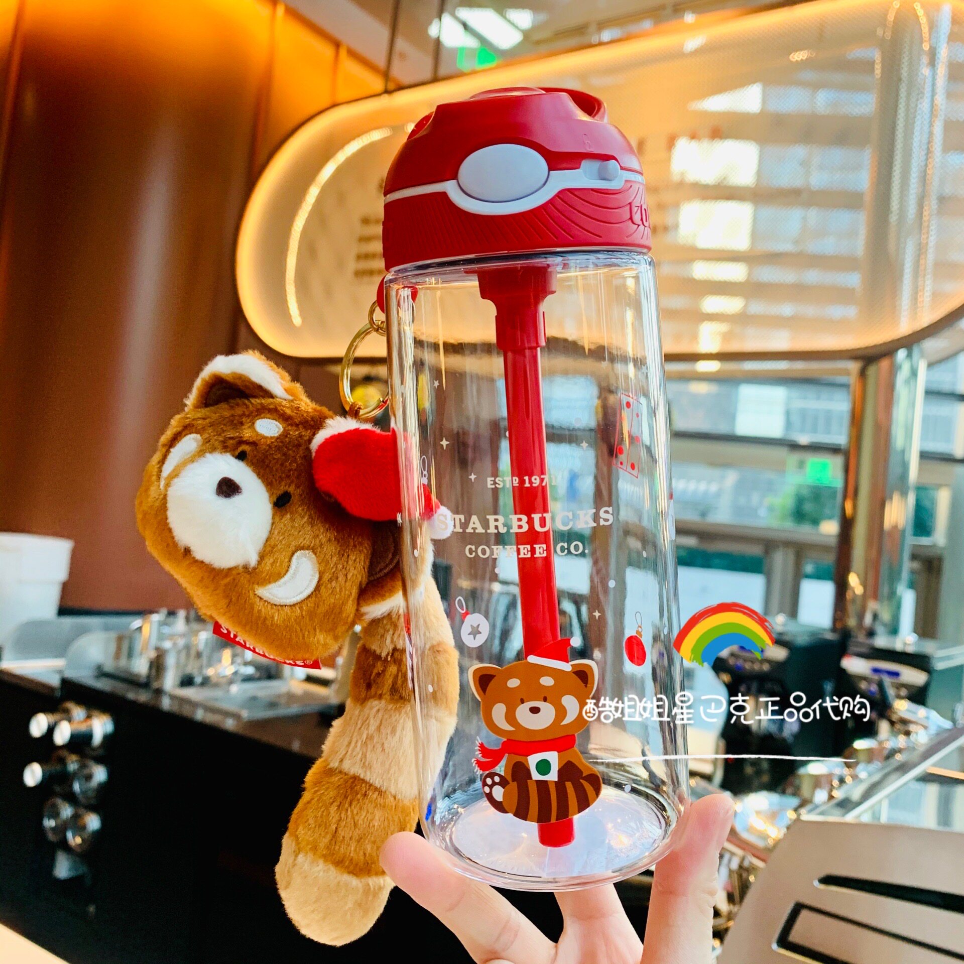Starbucks 2021 Valentine's Day gift Contigo Condique small panda pendant straw catch drinking water cup