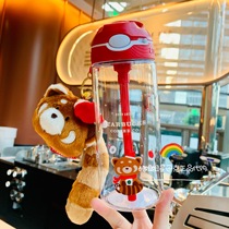 Starbucks 2021 Valentines Day gift Contigo Condique small panda pendant straw catch drinking water cup