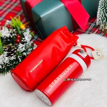 Special price Starbucks Jedi Red Valentines Day gift Cute Mouse Ultra Light Mini Portable Tiger Board Insulated Water Cup