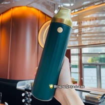 Starbucks 2022 Lovers Gift Classics Goddess Logo Matte Green Section Vertical Stripe Square Lid Insulation Cup