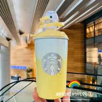 Starbucks 2019 Mid-Autumn Festival Jade Rabbi Huadong Happy Turn Ring Cute Rabbits Gradually Layered Stainless Steel Bilayer Cups
