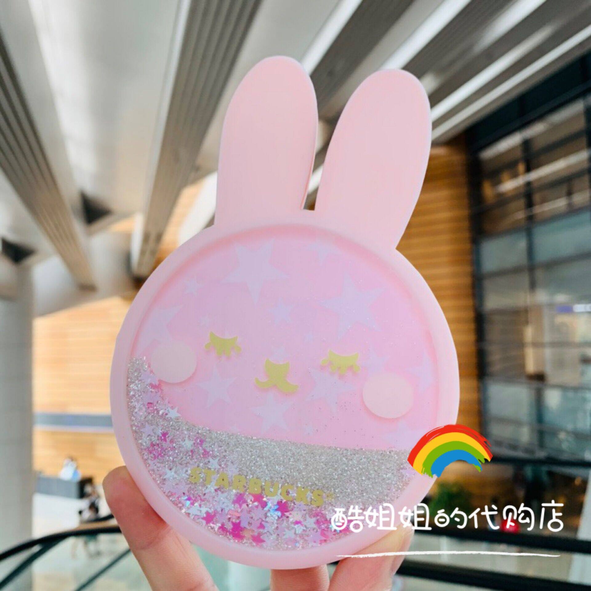 Starbucks 2022 Fun Girl Heart Pink Stars Detachable Rabbit Ear Shape Oil Quicksand Sequin Star Coaster