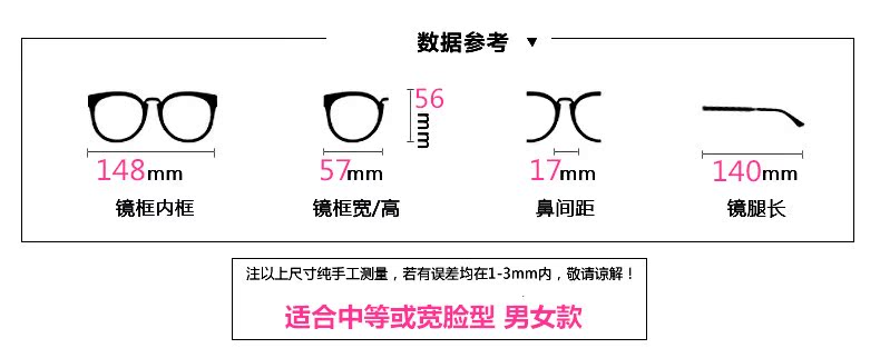 Montures de lunettes KIMBALL en Tole - Ref 3140476 Image 9