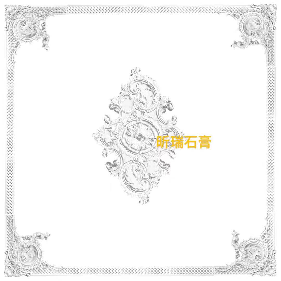 European-style dining room living room ceiling ceiling ceiling ceiling smallpox plaster line horn flower bull head flower shed roof four-corner gypsum carving