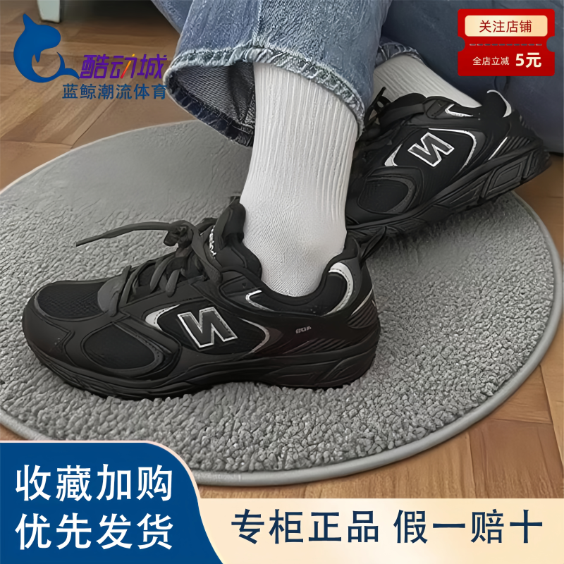 Newbalance2025 Men's and Women's Shoes, Non-Slip, Shock-Absorbing Sports Black and White Casual Shoes Nb408 Series