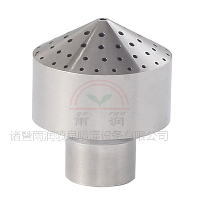 Stainless Steel Courtesy Shower Nozzle Scattering Sprinkler Series Fountain Sprinkler Head Equipment Landscape Nozzle Fountain Outdoor