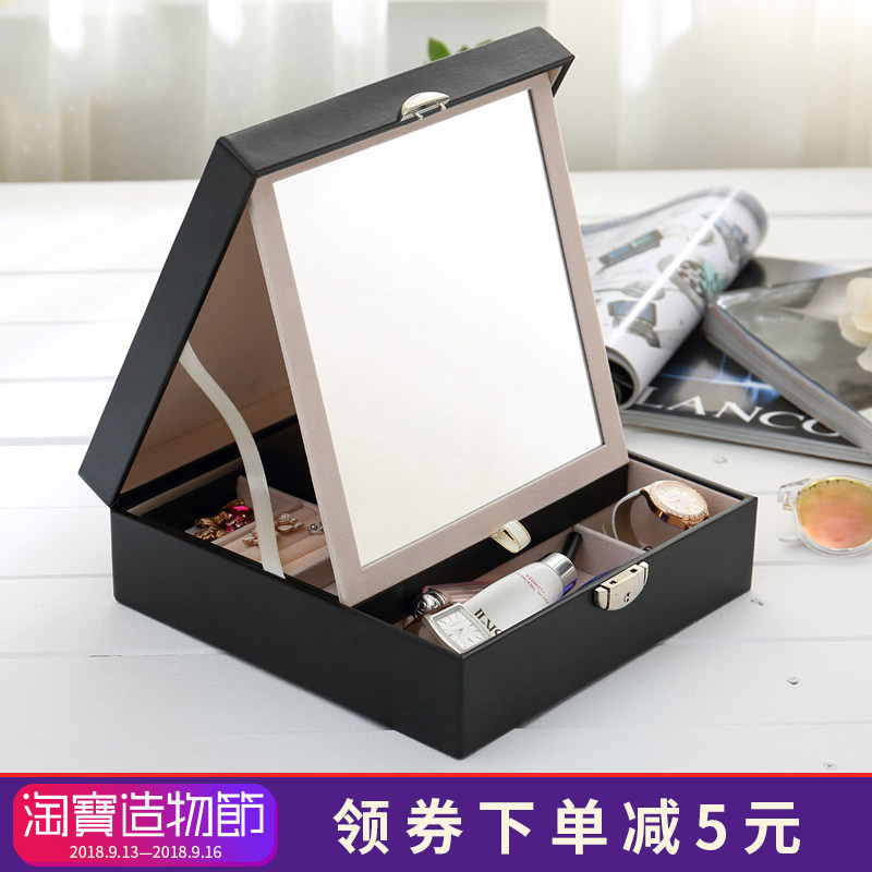 Boite à bijoux CASEGRACE    - Ref 3107613 Image 1