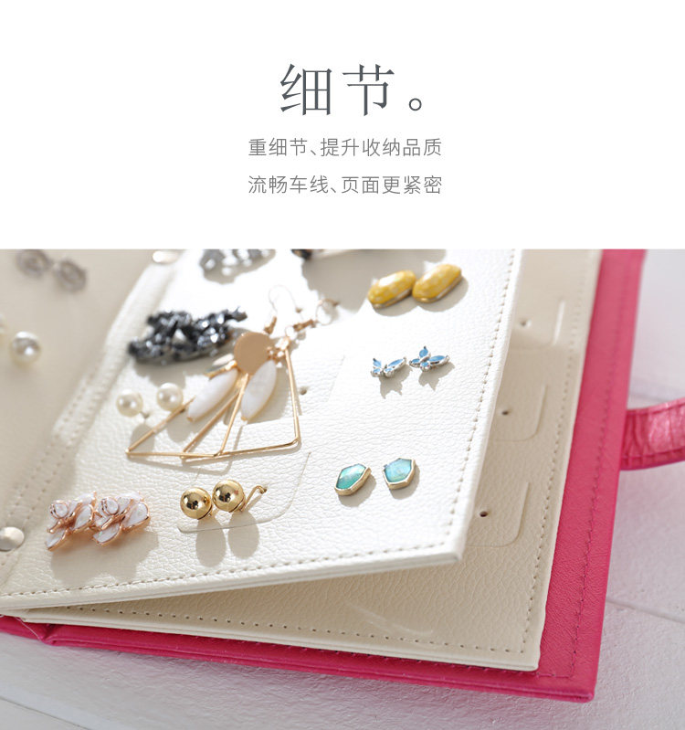 Boite à bijoux CASEGRACE    - Ref 3107678 Image 15