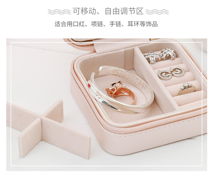 Coffret à bijoux CASEGRACE    - Ref 3105207 Image 20