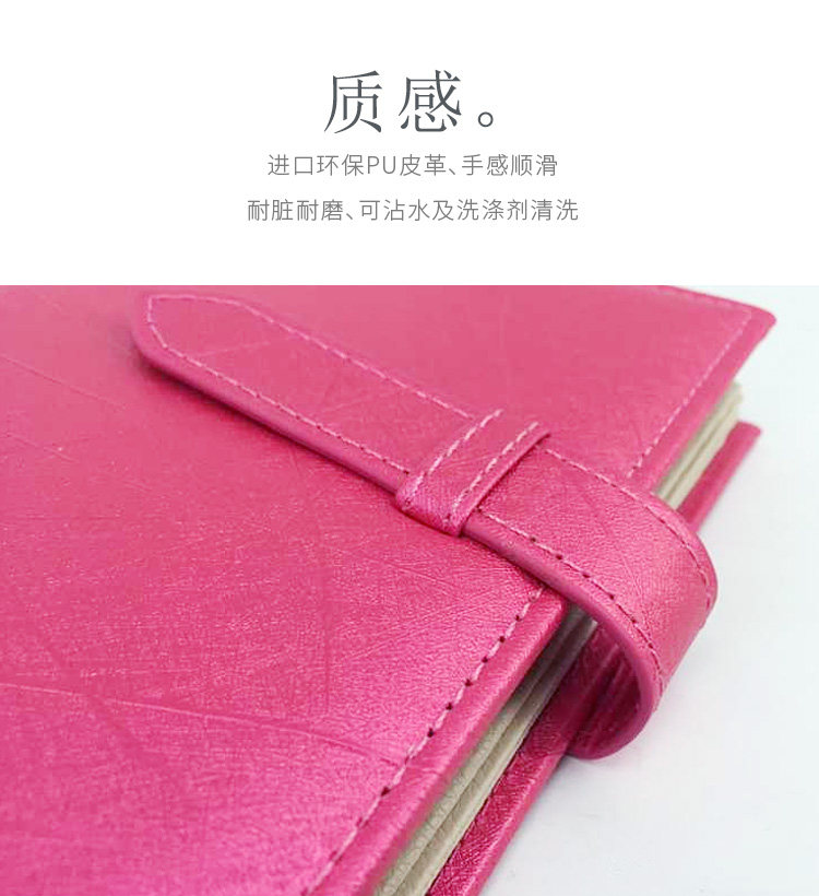 Boite à bijoux CASEGRACE    - Ref 3107678 Image 14