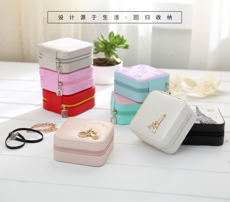 Coffret à bijoux CASEGRACE    - Ref 3105207 Image 6