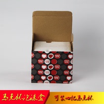 Foam Box Box Wholesale Mug Packaging Box Color-changing Cup Packaging Thermal Transfer Cup Foam Box Gift Box