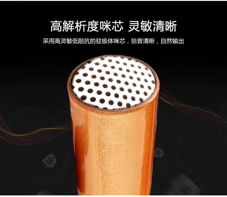 Invons KM1 quốc gia K bài hát điện thoại di động micro mini micro condenser màn hình lúa mì hát vũ khí bộ mic livestream