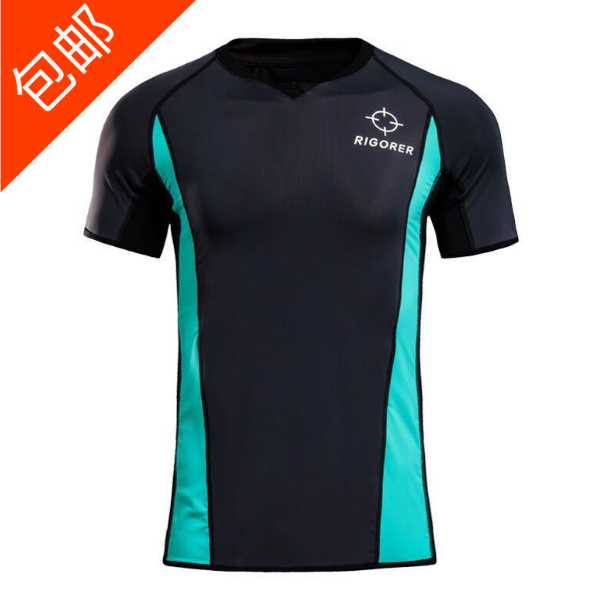 Quasi-basketball referee uniform quasi-sponsor NBL same blank standard basketball referee pants printing number group purchase