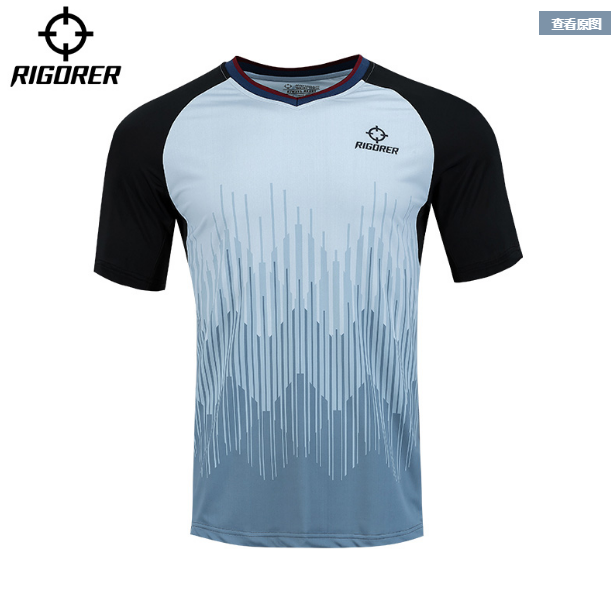 CUBA referee short sleeve new loose and breathable basketball referee suit sponsored by CUBA referee short sleeve new loose and breathable basketball referee suit