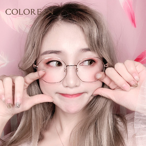 网红款【复古几何镜框眼镜】