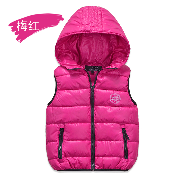 Gilet enfant en fibre - Ref 2070230 Image 20