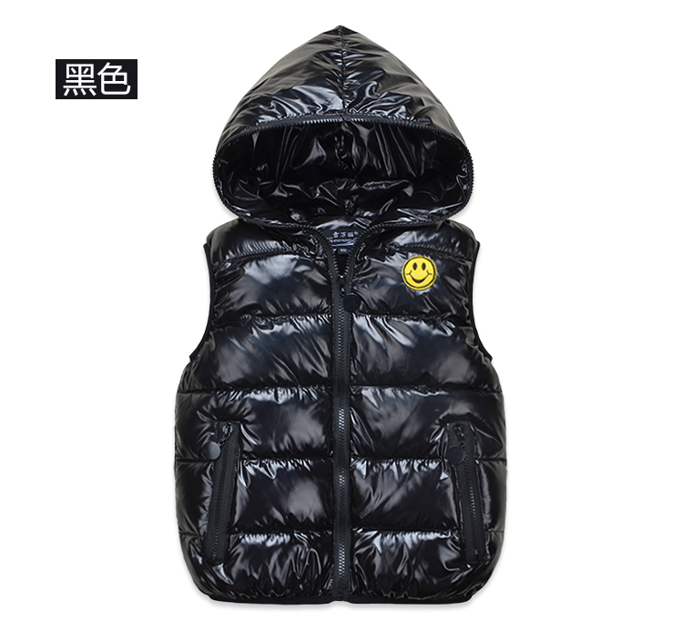 Gilet enfant en fibre - Ref 2068396 Image 16