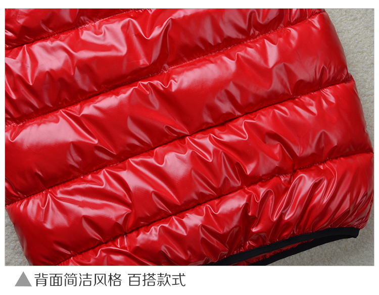 Gilet enfant en fibre - Ref 2068396 Image 27