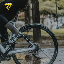 TOPEAK bicycle fender gravel car road bike tourer adjustable angle soil and mud removal TC9666