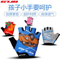 GUB Child Balance Car Riding Gloves Half Finger Long Finger Bike Bike Wheel Skating Sport Male Girl Universal