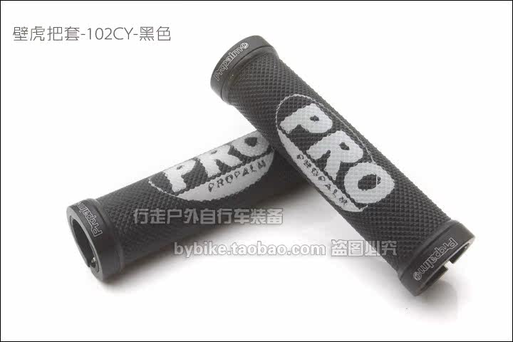 Poignées de vélo PROPALM - Ref 2354738 Image 4