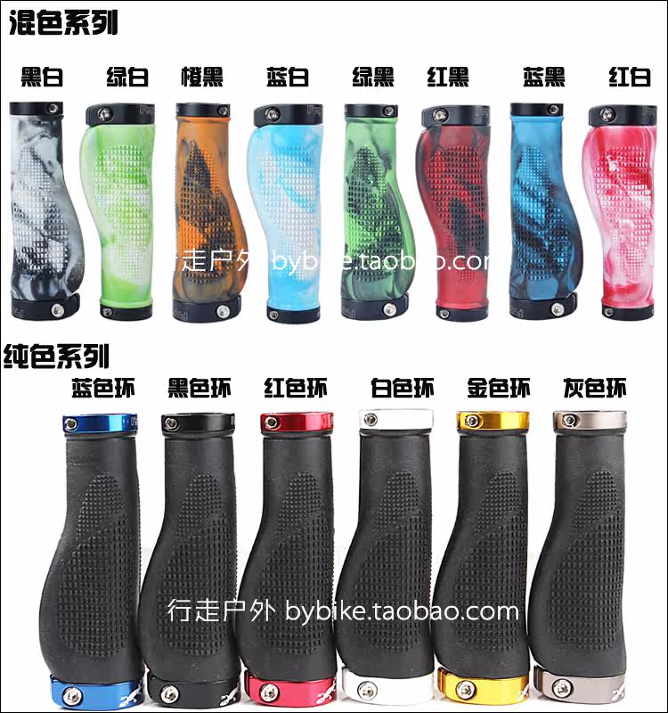 Poignées de vélo PROPALM - Ref 2343561 Image 7