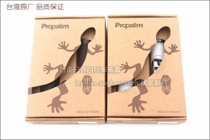 Poignées de vélo PROPALM - Ref 2354738 Image 15