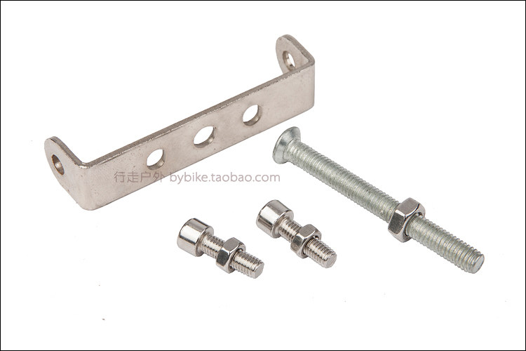 Porte-bagages pour vélo - Ref 2414845 Image 7