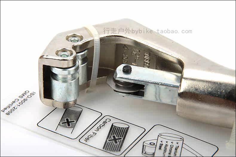 Outils pour vélo ICETOOLZ - Ref 2284077 Image 10