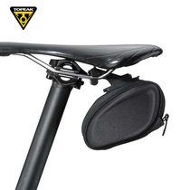 TOPEAK bicycle riding tail bag mountain bike saddle bag folding car cushion bag bicycle snap buckle tail bag