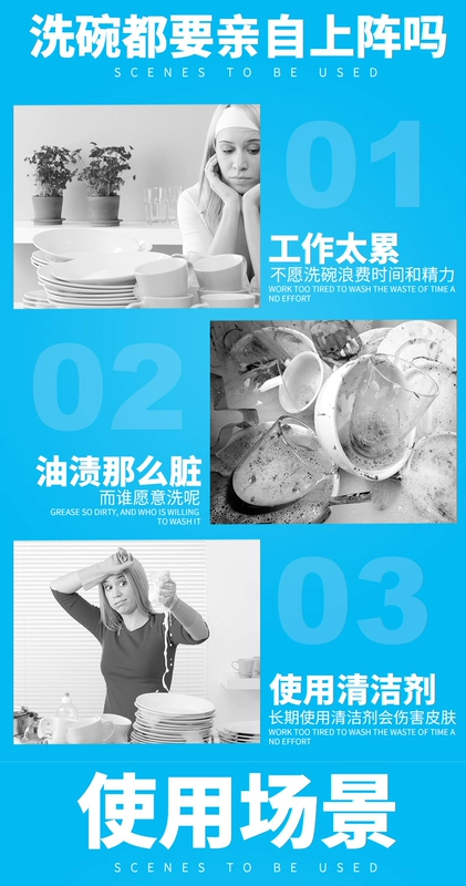 Bữa ăn nhà bếp Nival bộ hạt làm sạch hiệu quả làm sạch khử cặn khử trùng mạnh miễn phí rửa tay nhà bếp sạch hơn - Trang chủ nước tẩy rửa nhà vệ sinh