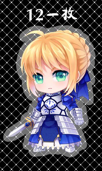 Coussin Manga - Ref 2688724 Image 3