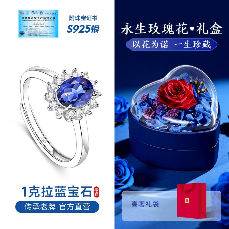 Искусственный сапфировый рождественское кольцо, с gem, 925 образец серебра, подарок на день рождения