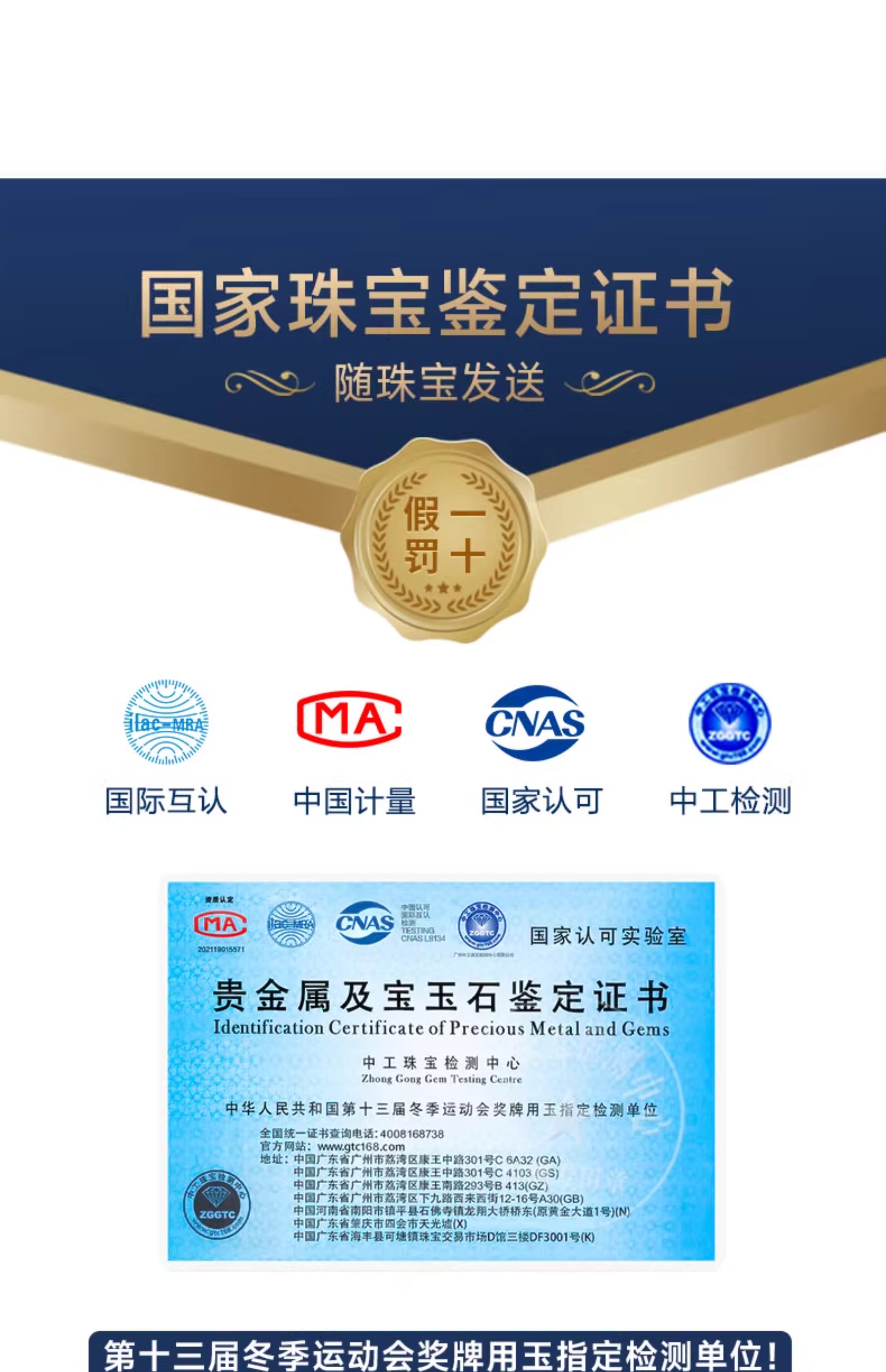 银饰戒指 999银情侣戒指999纯银一对情侣款对戒2025新款求婚结婚婚戒钻戒 Oriental beauty east
