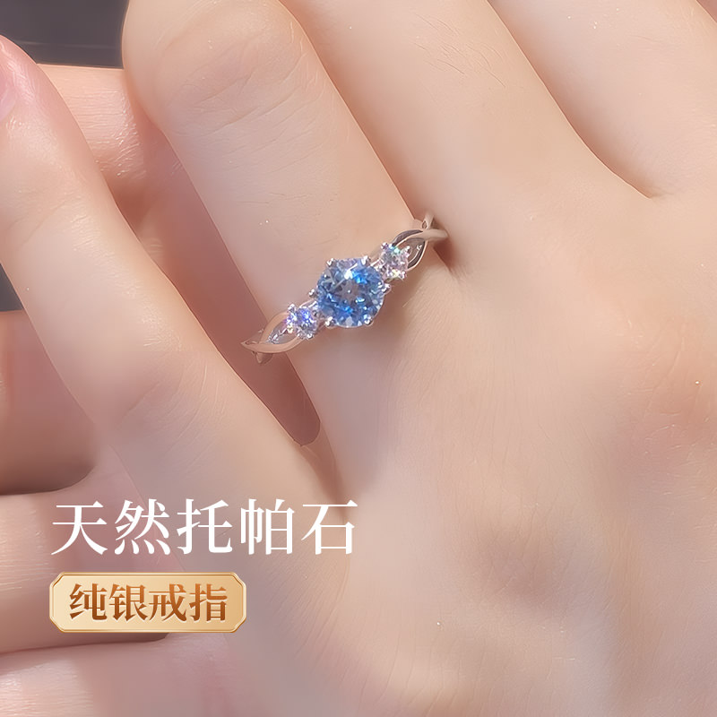 999スターリングシルバーブルートパーズ宝石クリスタルシルバーリング女性プロポーズ結婚指輪カップル2025新しいホットスタイル