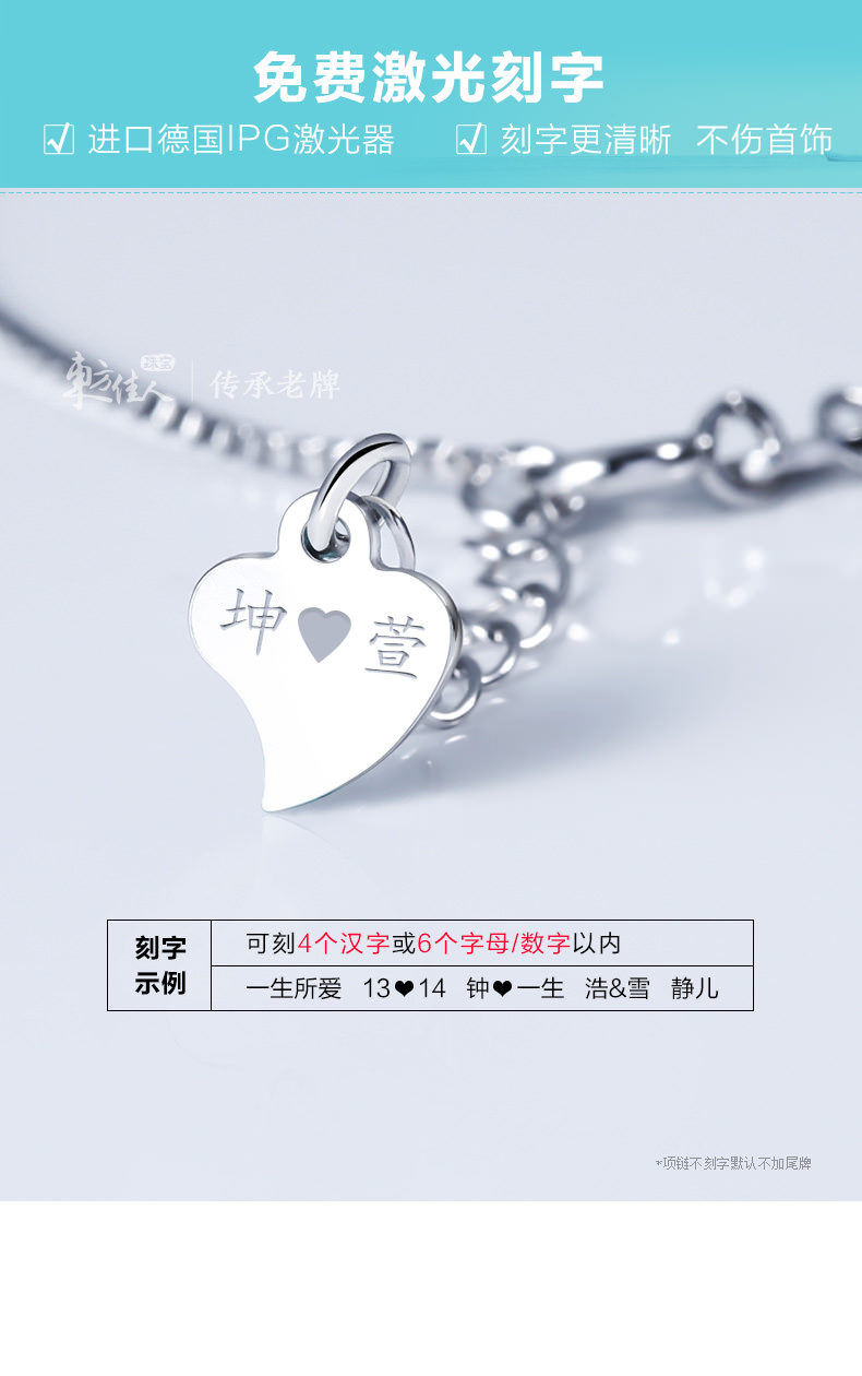 Серебряное ожерелье 银项链女999纯银蓝托帕石宝石海洋之心吊坠女款女士圣诞礼物女生 East Beauty