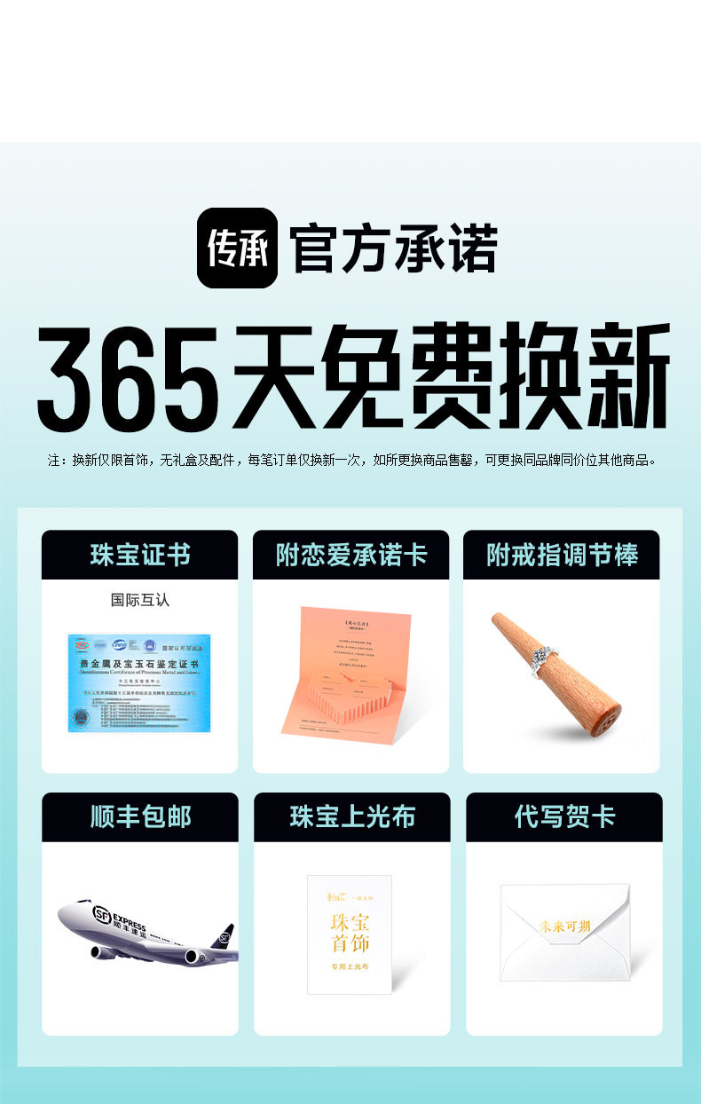 银饰戒指 银999纯银戒指女单人女士蓝托帕石情侣对戒520送女朋友礼物送女友 Oriental beauty east