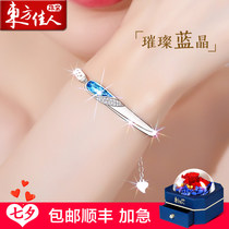 Sterling silver bracelet female summer bracelet female couple 2021 new silver jewelry Tanabata Valentines Day gift for girlfriend