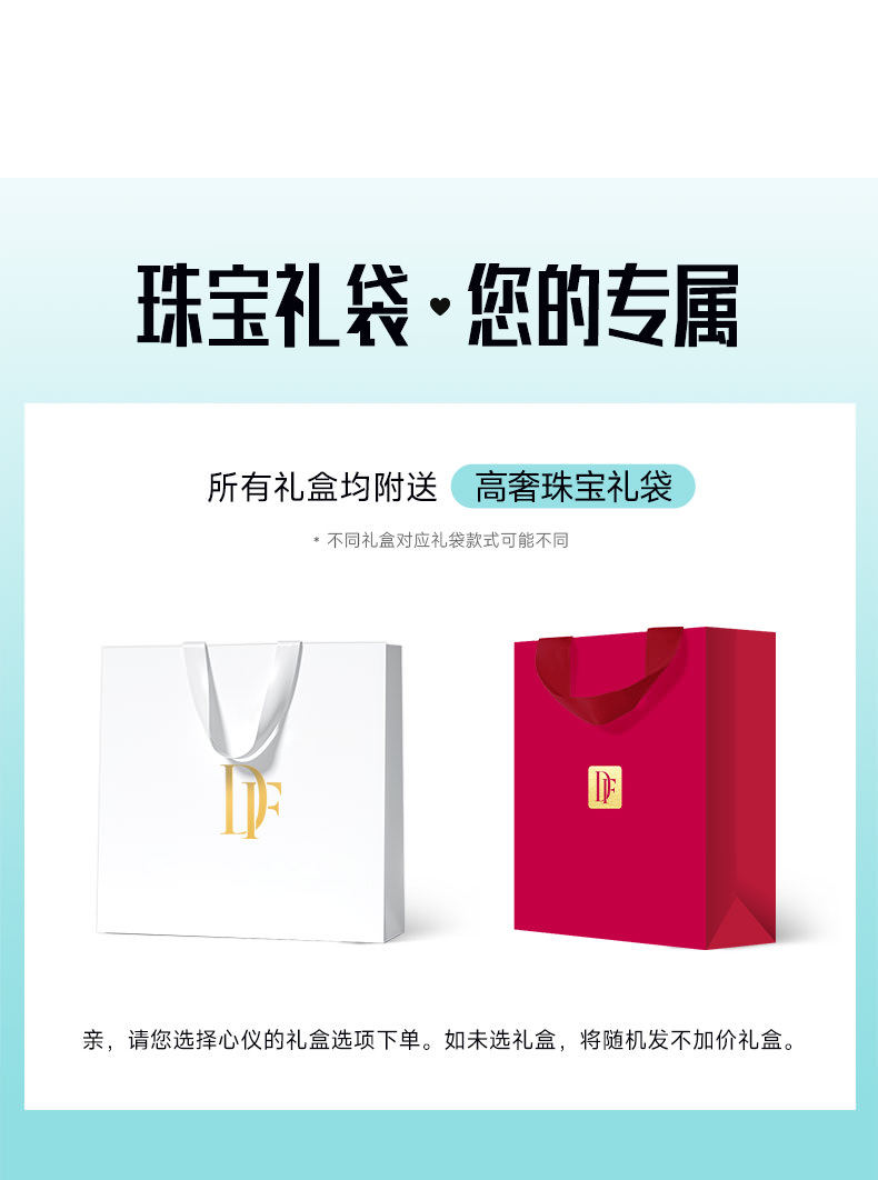 银饰戒指 银999纯银戒指女单人女士蓝托帕石情侣对戒520送女朋友礼物送女友 Oriental beauty east