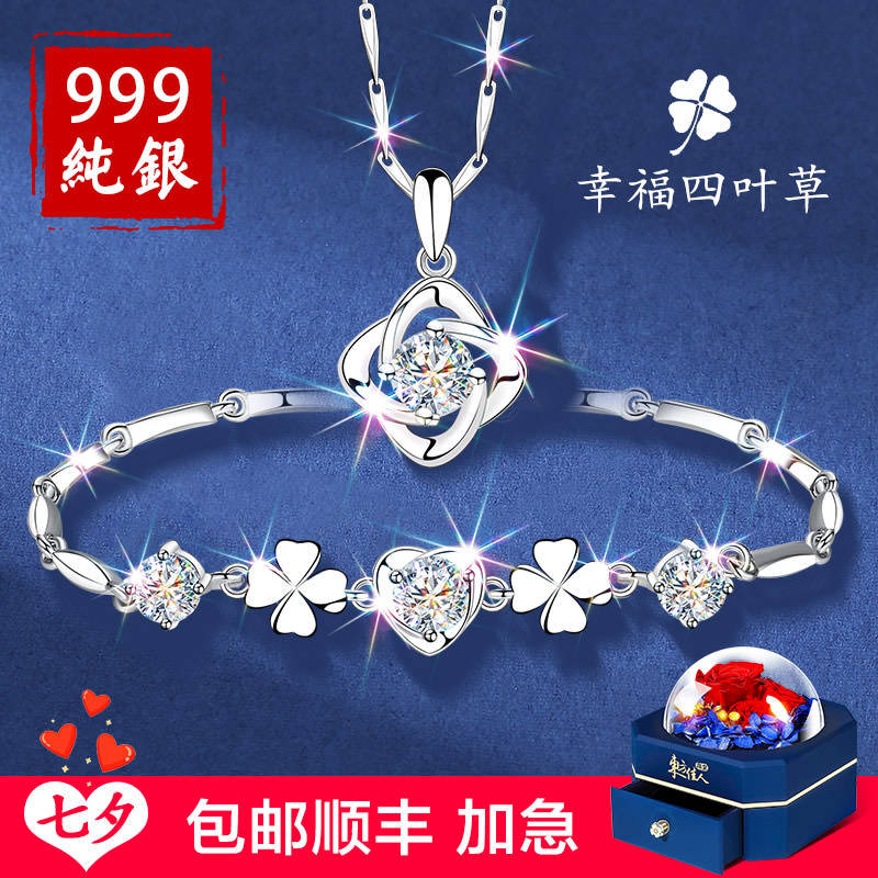 Silver necklace female 999 sterling silver summer 2021 new 2020 fairy girl jewelry couple ladies silver jewelry